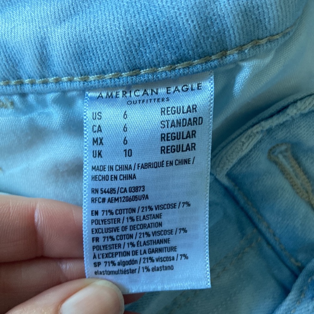 American Eagle Next Level Stretch Jeans. View 5